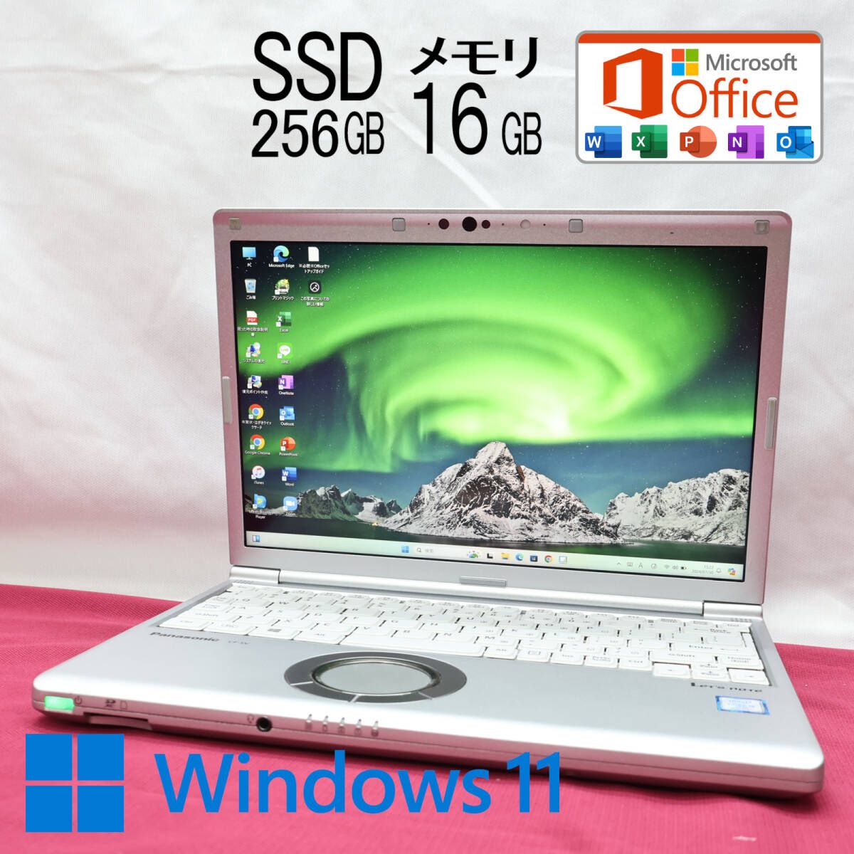 美品 高性能8世代4コアi5！SSD256GB メモリ16GBCF-SV7 Core i5-8350U Webカメラ Win11 MS Office2019 Homeu0026Business ノートPCP75773