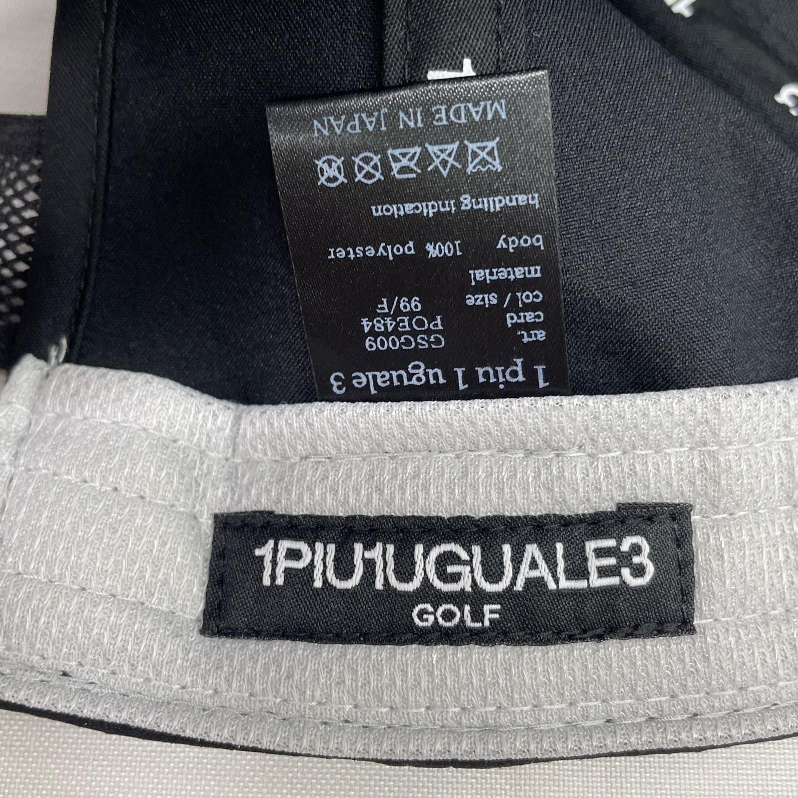 ロゴ刺しゅう ポニーテイル