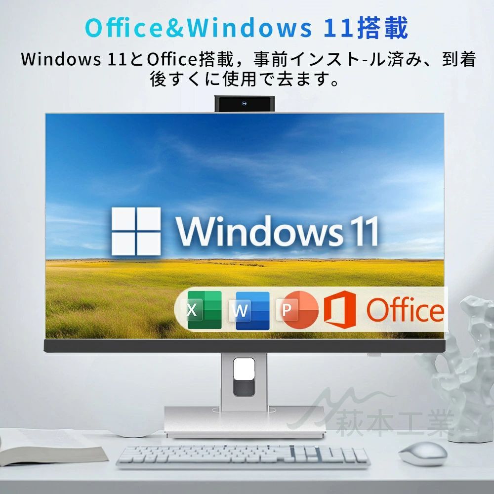 Windows11 デスクトップPC core-i7/メモリ16GB/SSD Amazon.co.jp