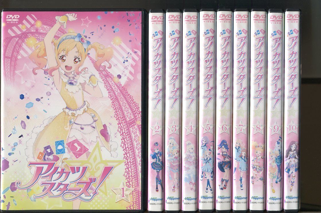 アイカツスターズ！/全34巻セット 中古DVD レンタル落ち/富田美憂/朝井彩加/a3190 - メルカリ