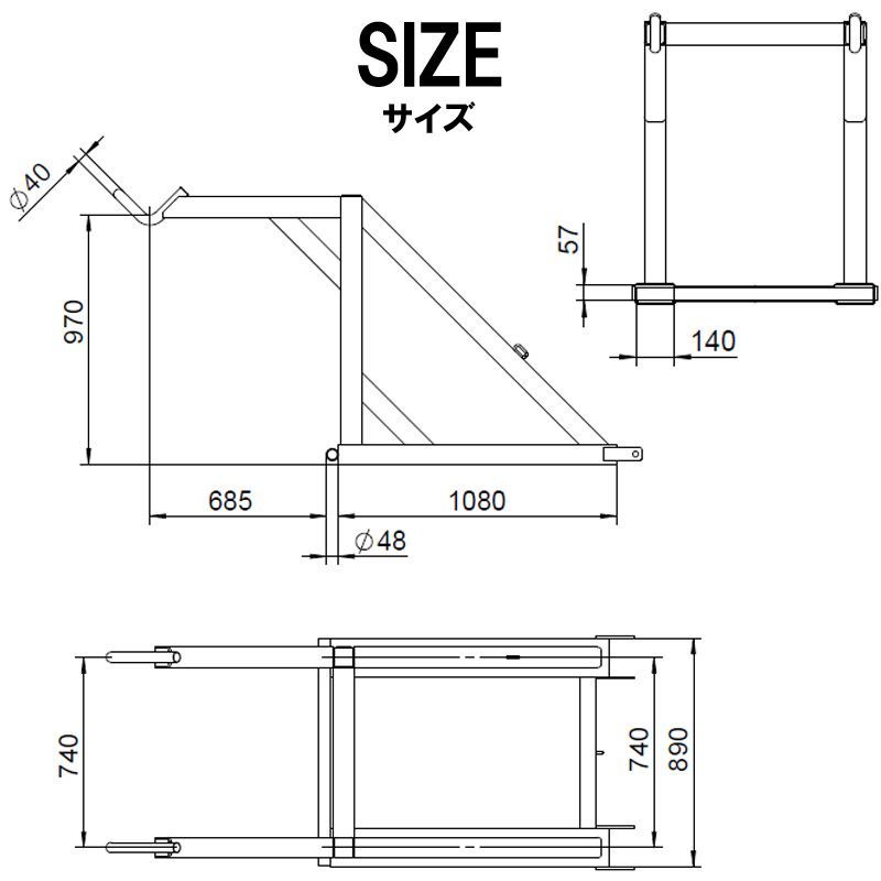 フレコン吊り具 フォークリフトジブ フォークリフト用吊りバー 耐荷重