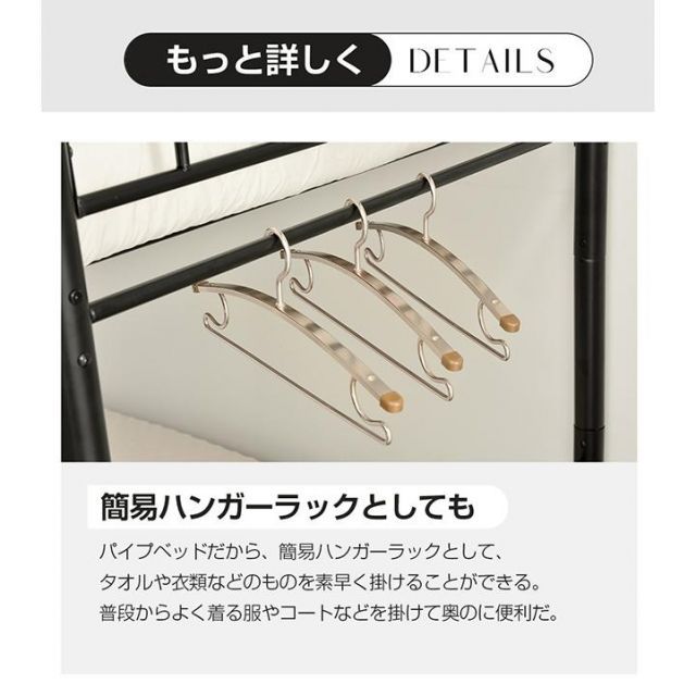 二段ベッド 2段ベッド