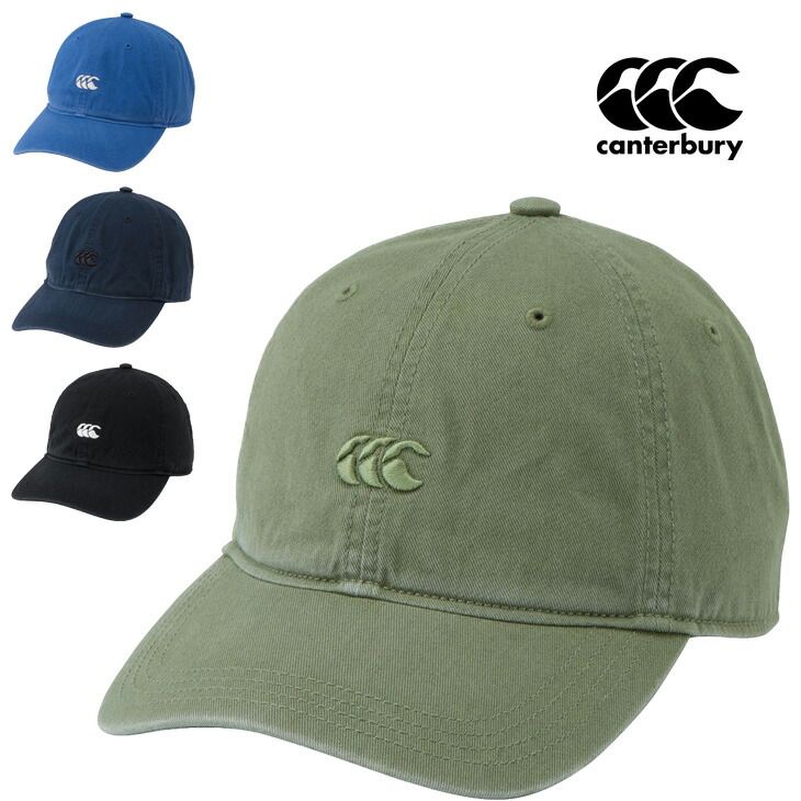 Canterbury caps Amazon カンタベリー キャップ カンタベリー