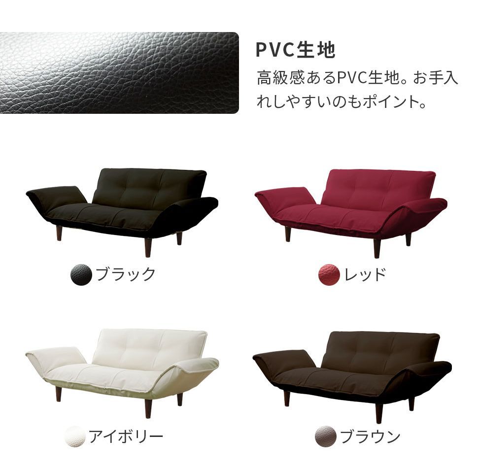 昼寝