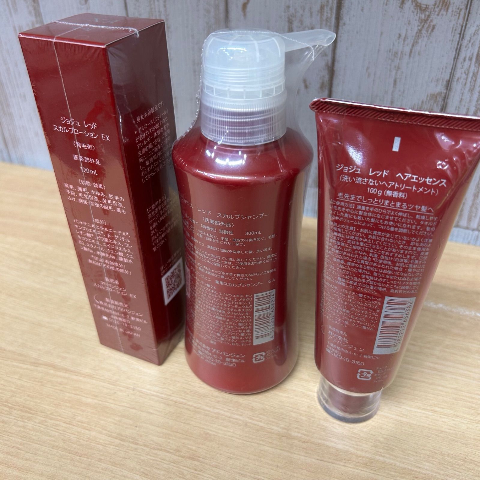 ジョジュ レッド スカルプローションEX 育毛剤 120ml×3点 Jo-Ju RED スカルプローション 120ml 3本セット Amazon |  付替え用 スカルプローション 120mL Jo-Ju RED(ジョジュ レッド）スカルプローションEX 薬用 医薬部外品｜無香料 頭皮用美容液 育毛剤  ※スプレーノズルは ... advangen Jo-Ju スカルプローション EX 120ml 2本セット