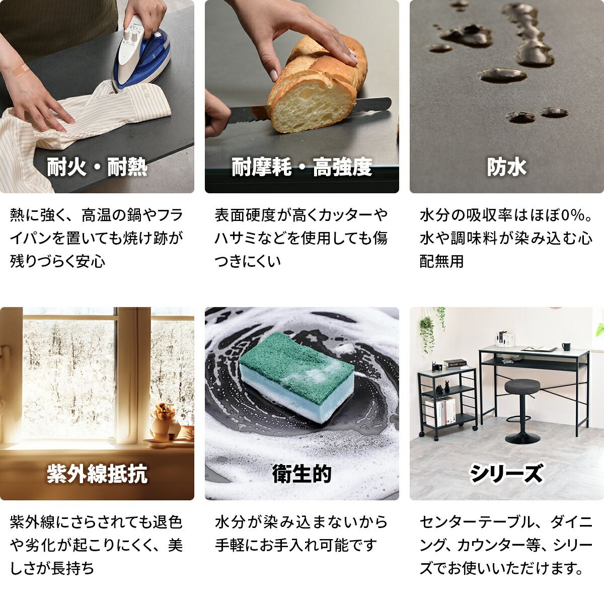 セラミックテーブル テーブル おしゃれ 幅90cm センターテーブル