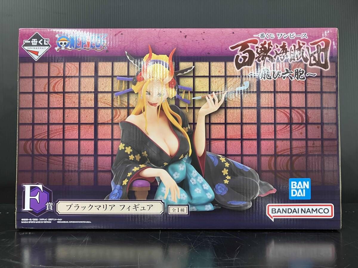 ワンピース　一番くじ　百獣海賊団　飛び六胞　フィギュア　ブラックマリア 買取】F賞 ブラックマリア フィギュア 一番くじ ワンピース 百獣