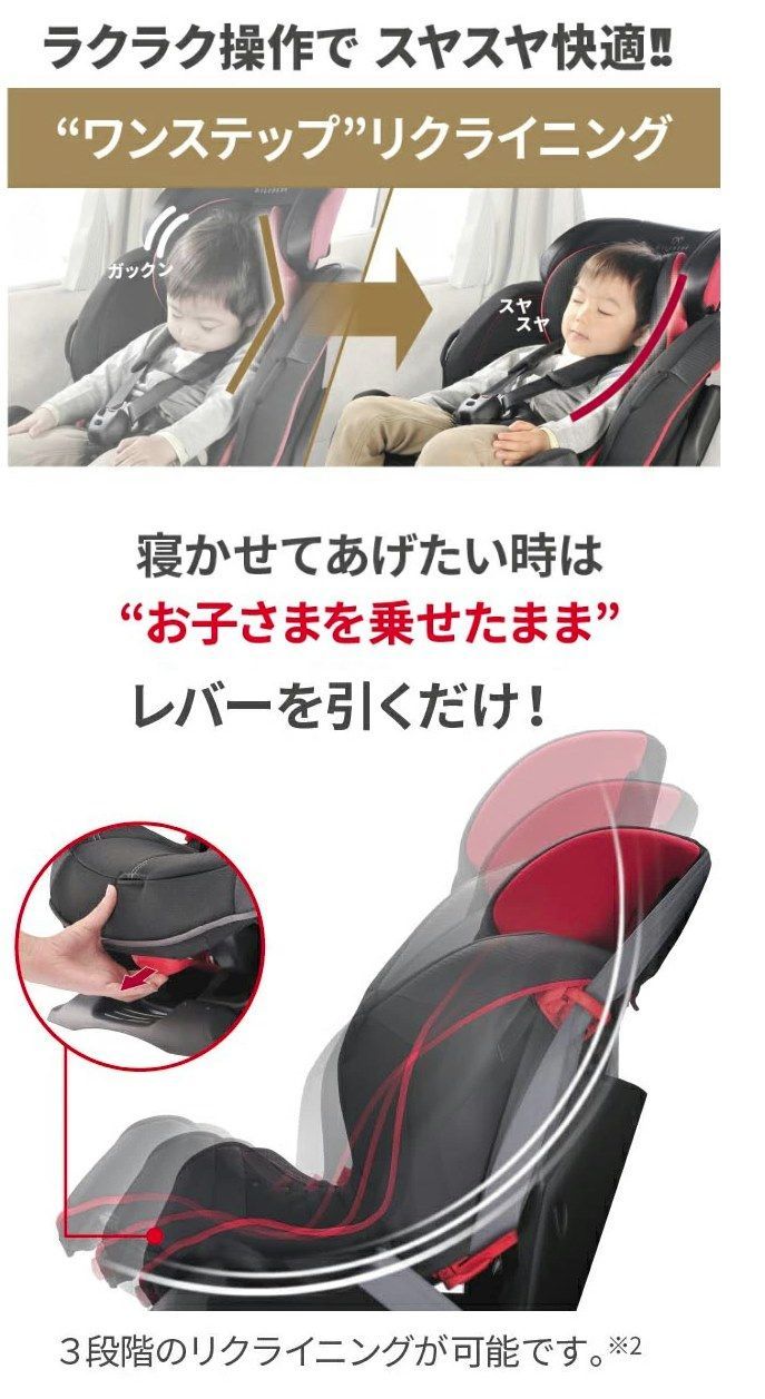 スイングムーン プレミアムS ナチュラルグレー ALC476 1歳～7歳