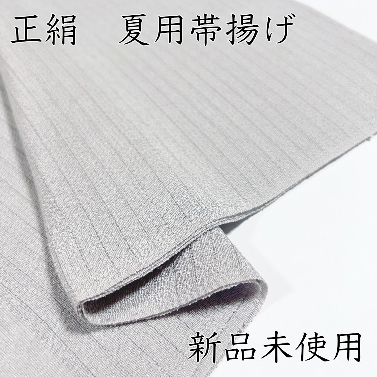 アナカラーグラスパーデッキ DM アナカラー グラスパー デッキ 未使用