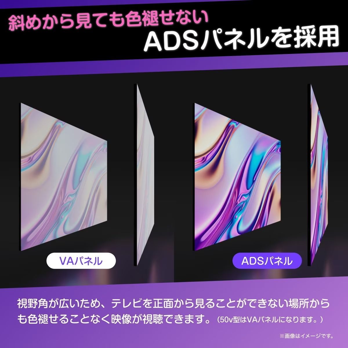 4Kチューナー内蔵液晶テレビ 43E65K