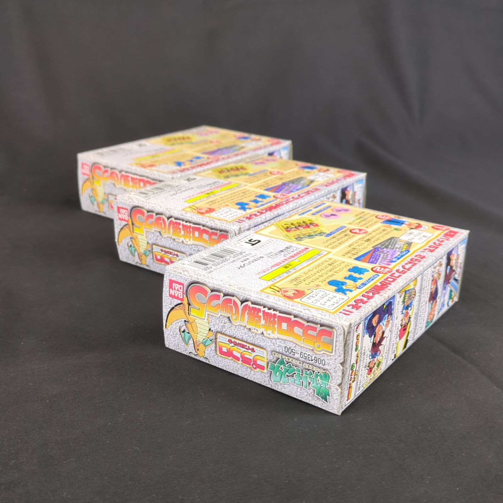 プラコロサイコロバトル