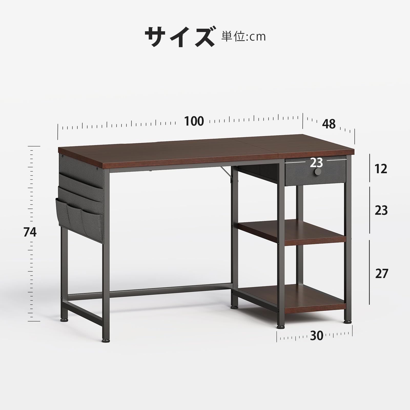 人気商品】デスク 机 YeTom pcデスク パソコンデスク 幅100cm×奥行48cm