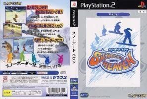 【】【非常に良い】スノーボード ヘヴン カプコレ