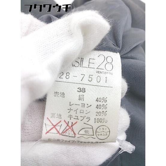 ◇ BASILE28 バジーレ28 シルク混 長袖 ノーカラー ロング ジャケット サイズ38 ミディアムグレー レディース 【中古】  【1112030002820】 - メルカリ