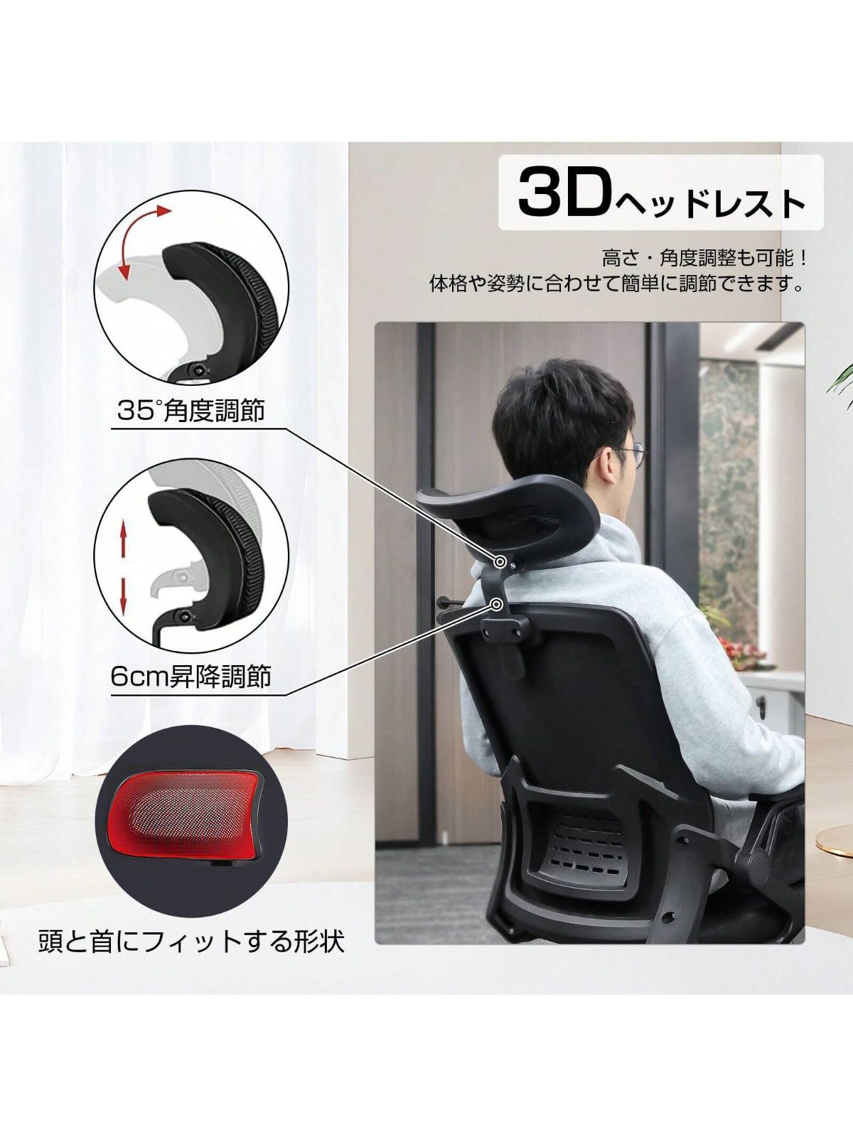 インテリア テレワーク 疲れない キャスター背もたれ付きオフィスチェア 在宅ワーク かわいい コンパクト 勉強椅子 学習椅子 大人 ベージュ ダイニングチェア オフィスチェア おしゃれ 北欧 デスクチェア キャスター付き 回転