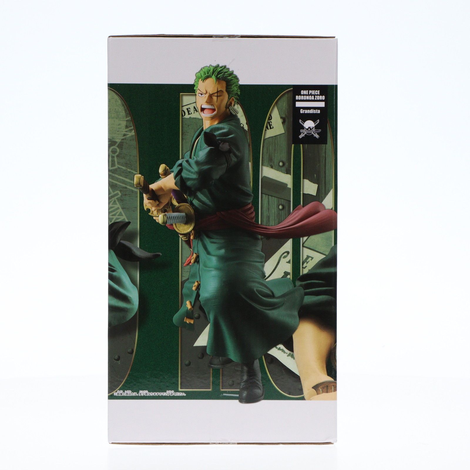 ロロノア・ゾロ ワンピース Grandista-RORONOA ZORO- ONE PIECE
