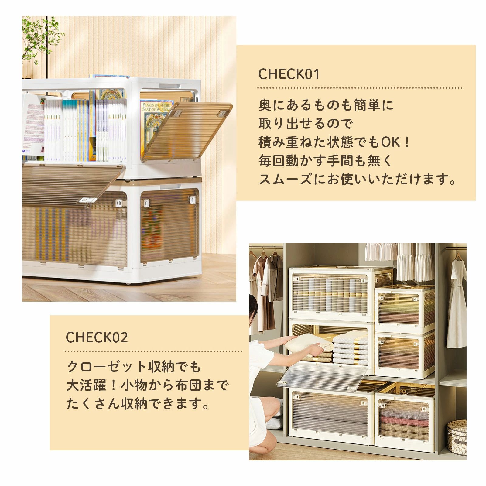 Mサイズ3点セット】収納ボックス 収納ケース 折りたたみ 収納 ふた付き 