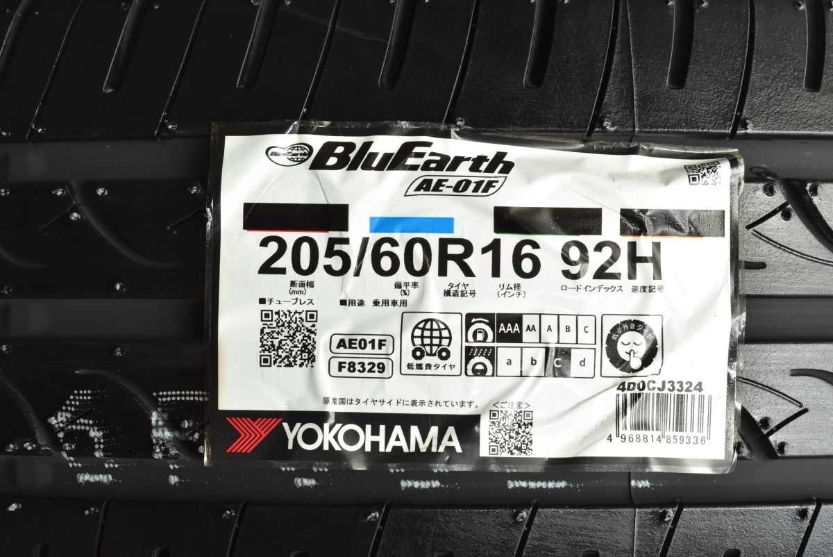 2024年製 未使用品】ヨコハマ ブルーアース AE-01F 205/60R16 4