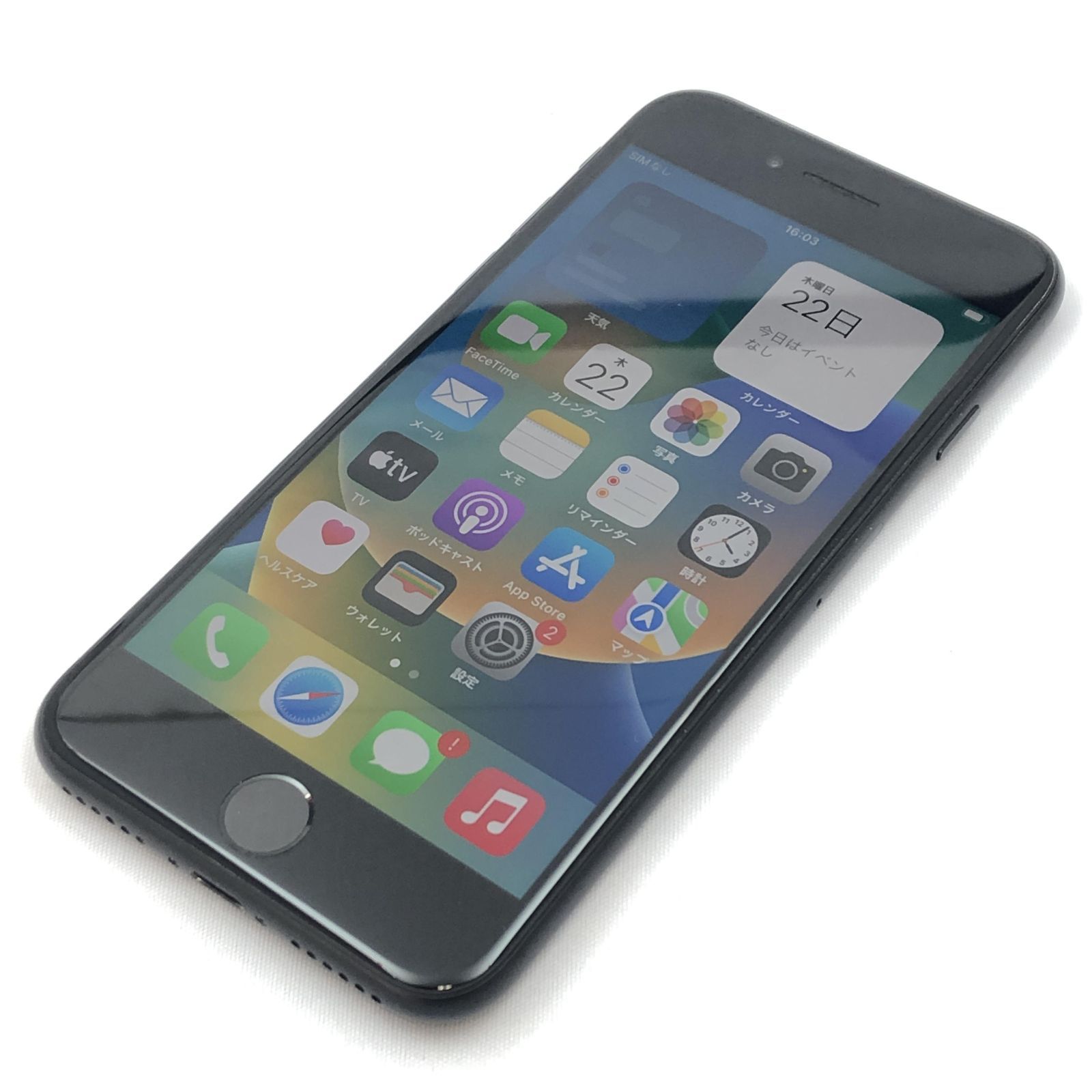 キズあり品】iPhone SE (第2世代)/64GB/356784118994028 - メルカリ
