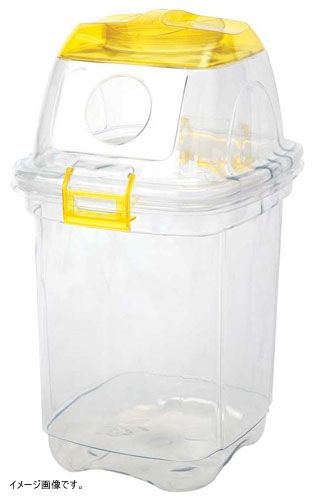 【新品】山崎産業 透明エコダスター #35 カン用