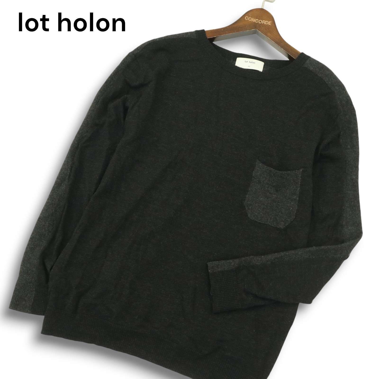 lot holon ロットホロン 秋冬 ウール100%☆ 切替デザイン ポケット
