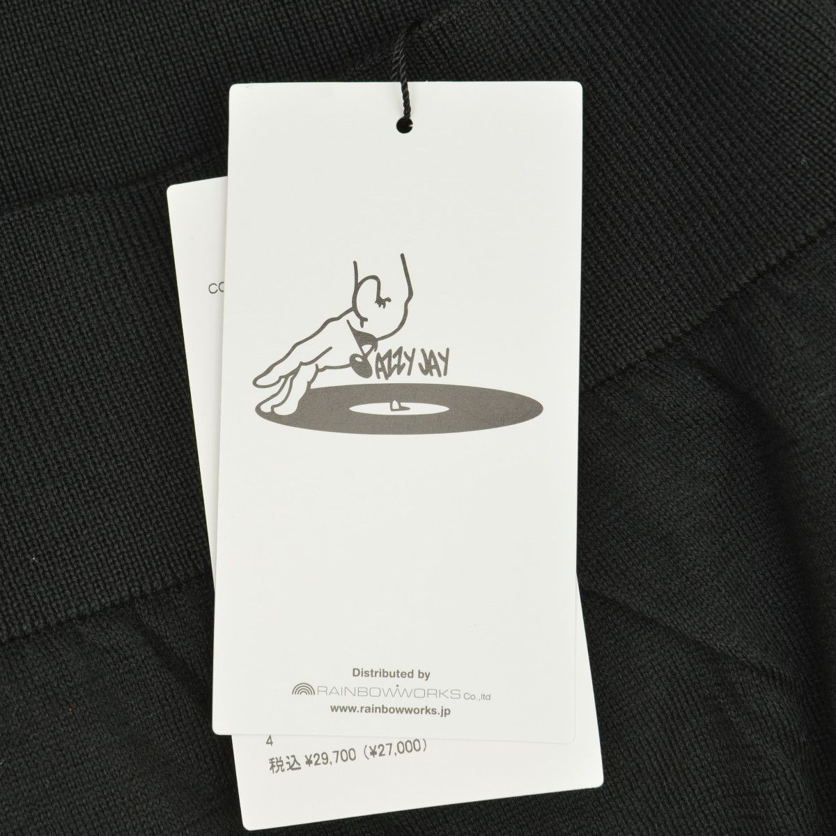 4【UNIFORM EXPERIMENT × fragment × JAZZY JAY / ユニフォーム 
