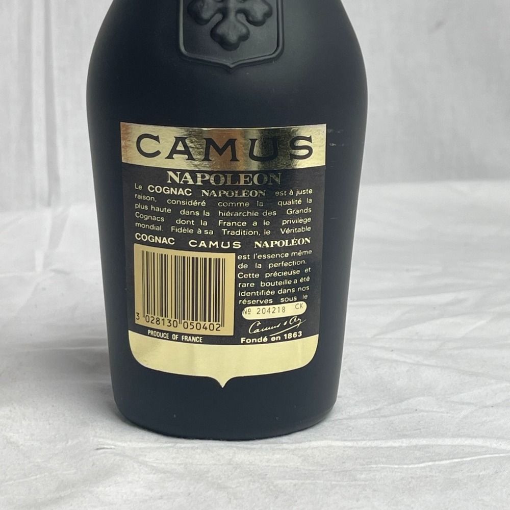 古酒】【未開封】カミュ ナポレオン CAMUS NAPOLEON 700ml 箱付き 中古