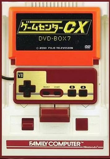 ゲームセンターCX DVD-BOXセット販売 中古】その他DVD ゲームセンターCX DVD-BOX 7 [初回版] - メルカリ