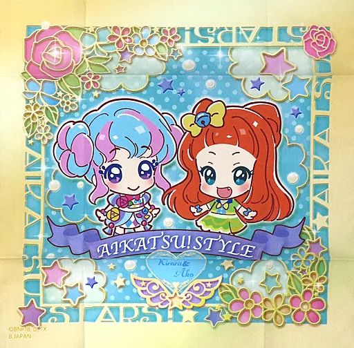 中古】雑貨 花園きらら＆早乙女あこ SD柄ハンカチ 「アイカツ