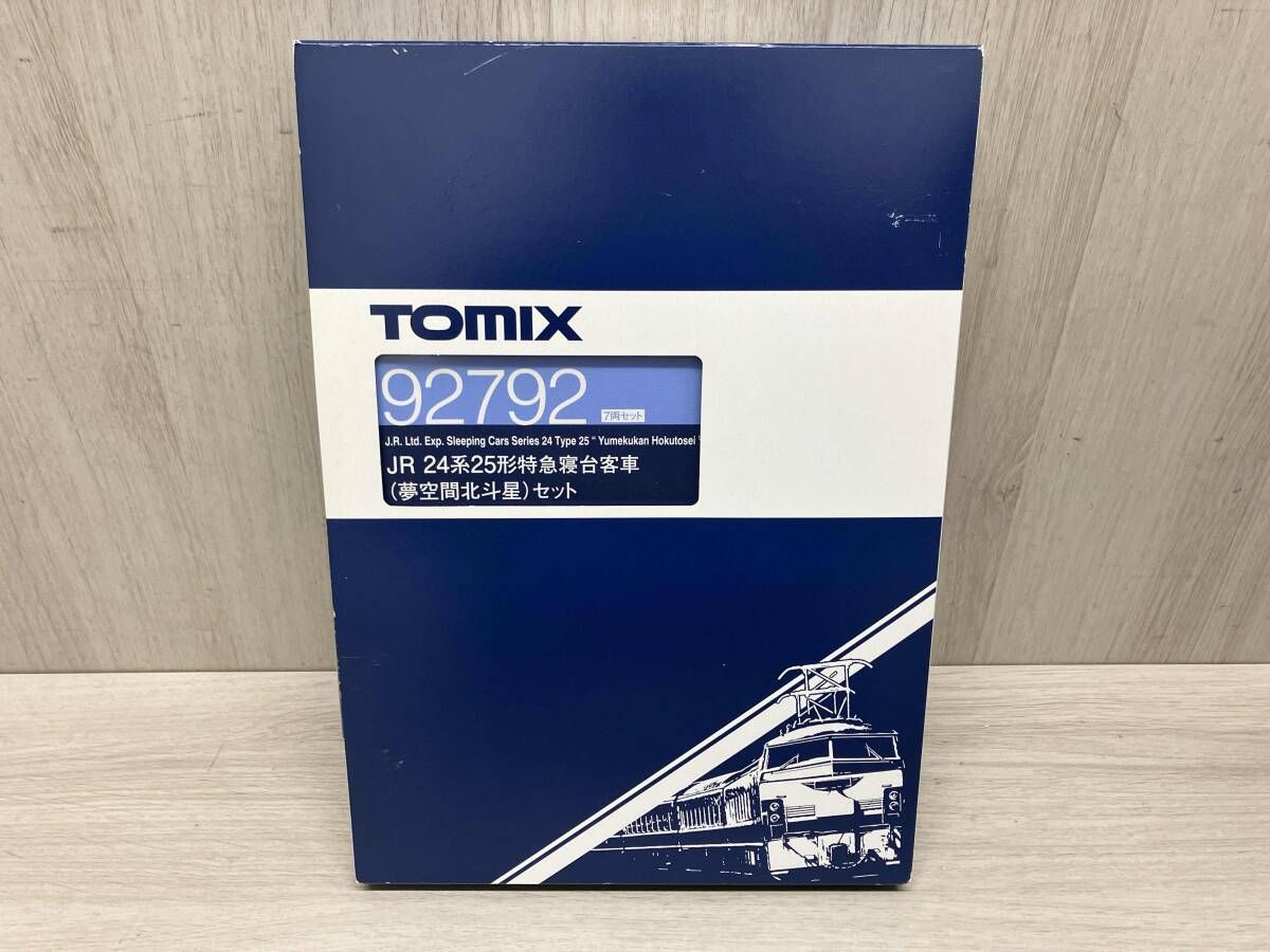 Ｎゲージ TOMIX 92792 24系25形特急寝台客車 夢空間北斗星 セット トミックス