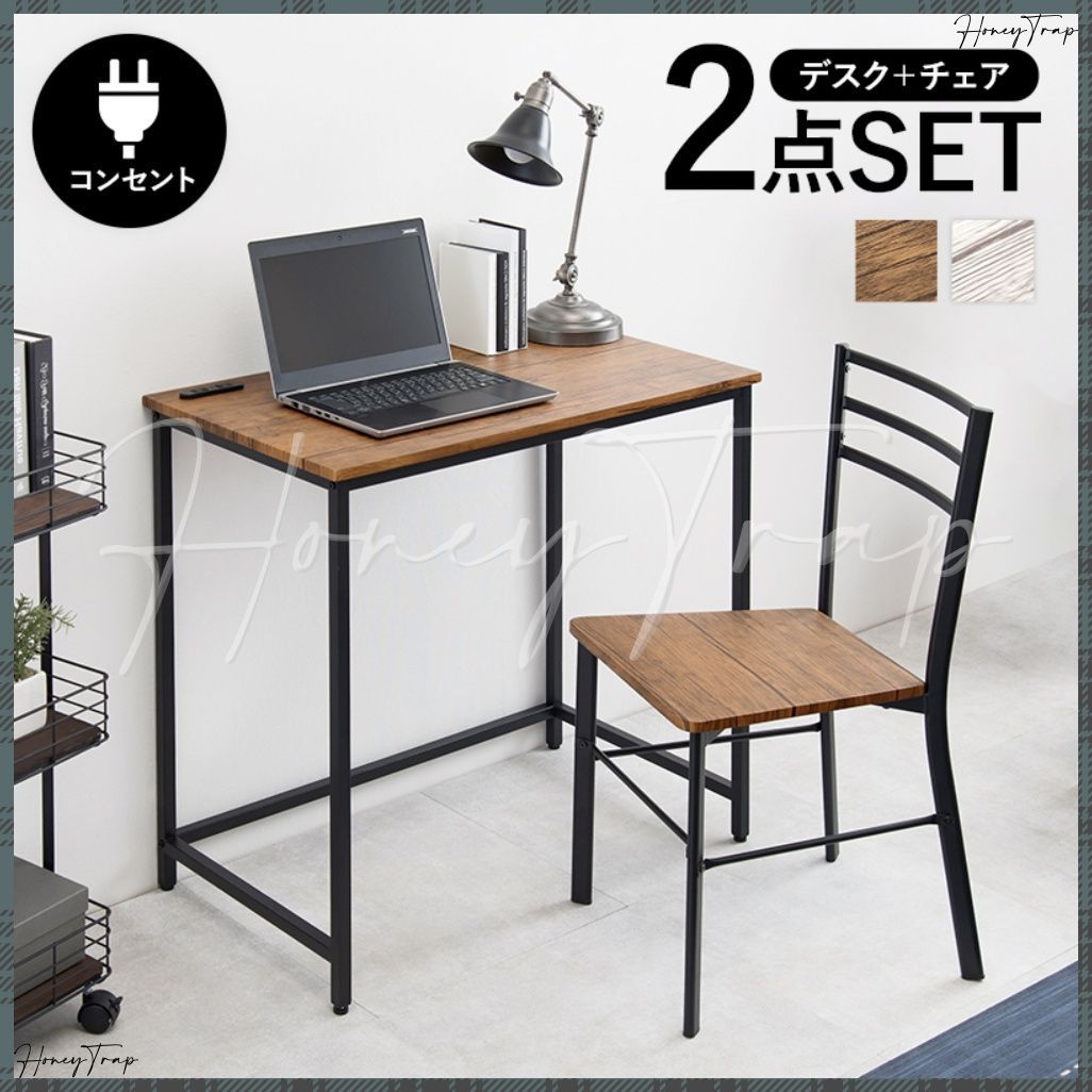 SHIRAKAWA リビングテーブル 無垢材 60cm 正方形 ミニ d4609 リビング