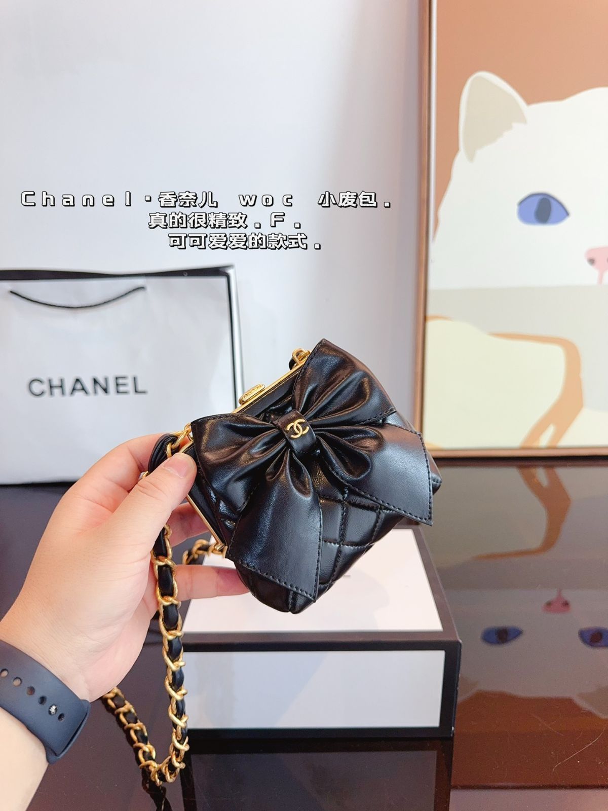 【超可愛い24C限定カラー】CHANEL★ポーチ★希少ブラックCC Chanel 24C Flap Bag in Black Leather Embellished with Charms