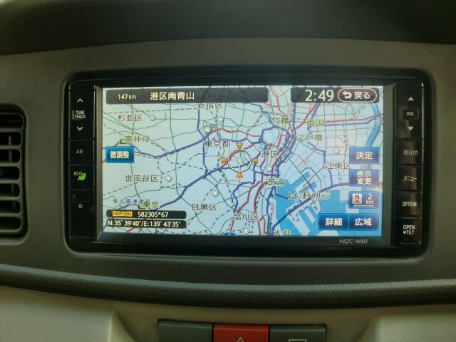 NSZC-W60 ダイハツ純正ナビ 地デジ Bluetooth DVD - メルカリ