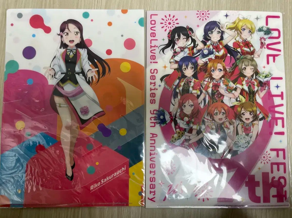 ラブライブ! ファイルホルダー まとめ売り