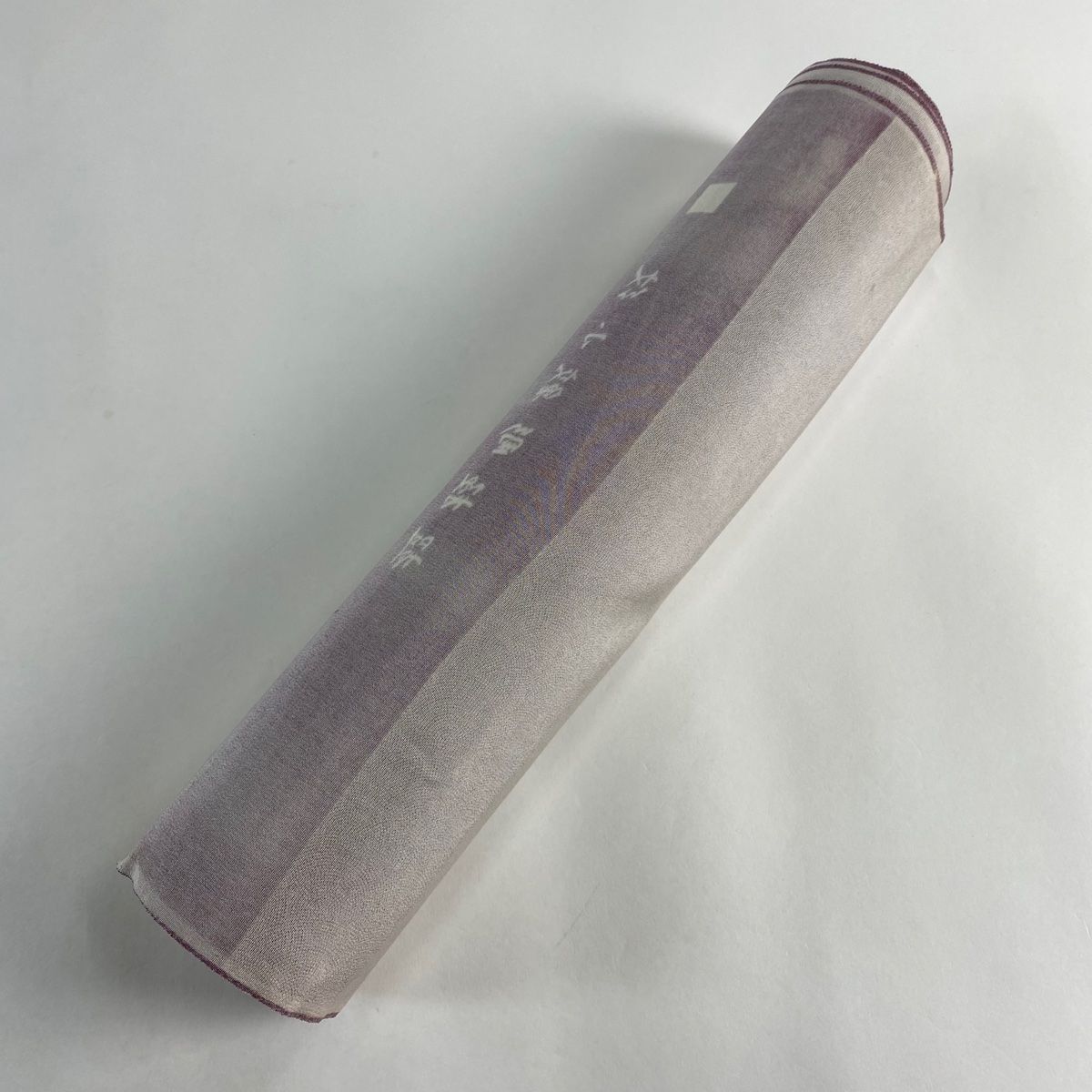 秀品 江戸小紋