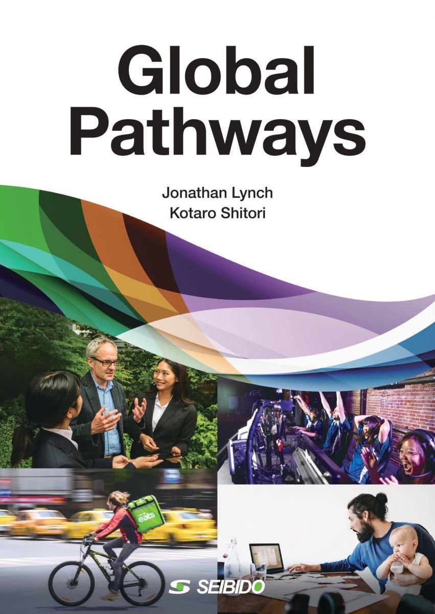 Global Pathways | 英語で学ぶビジネス最前線