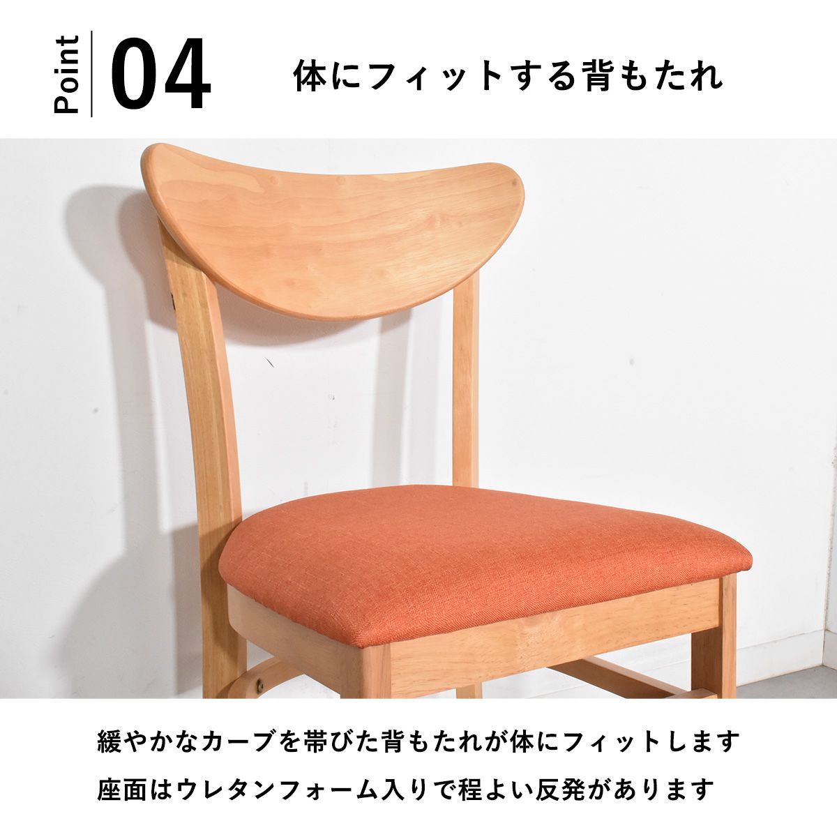 ダイニングテーブルセット 5人 テーブルセット 半円 5人用 ベンチ