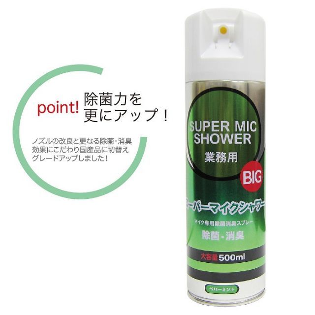 12個セット 1ケース