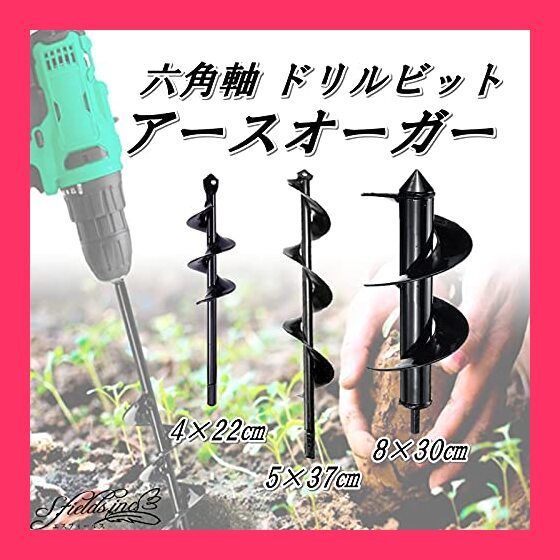 専用出品！ Amazon | TANGE SEIKI タンゲセイキ TECHNOGLID TG32RDC