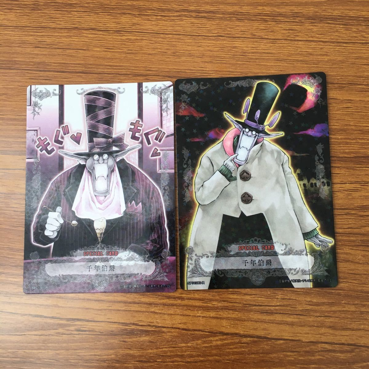 ぐ*ち様 D.Gray-manトレカ 亜55 カード トレカ まとめ KONAMI Dグレ ディー グレイマン D