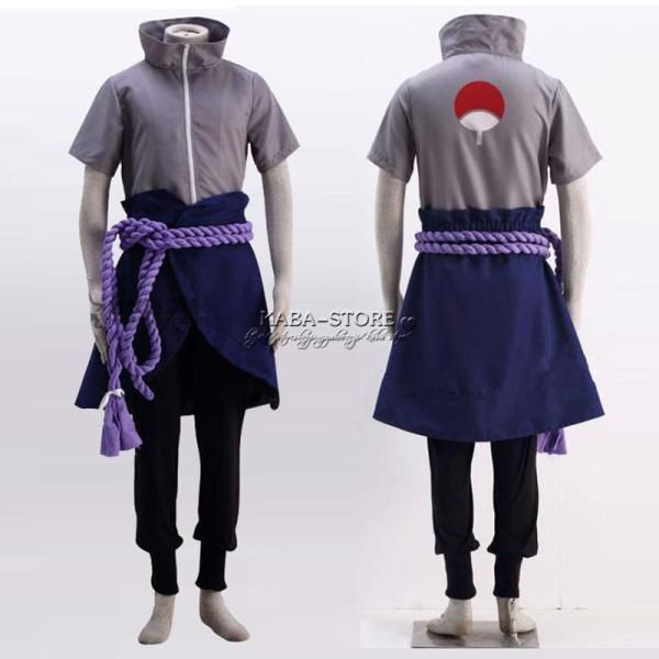 サスケ コスプレ衣装
