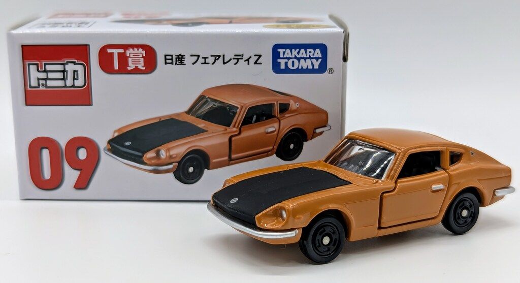 タカラトミー トミカプレミアム/トミカくじ 第2弾 T賞 日産