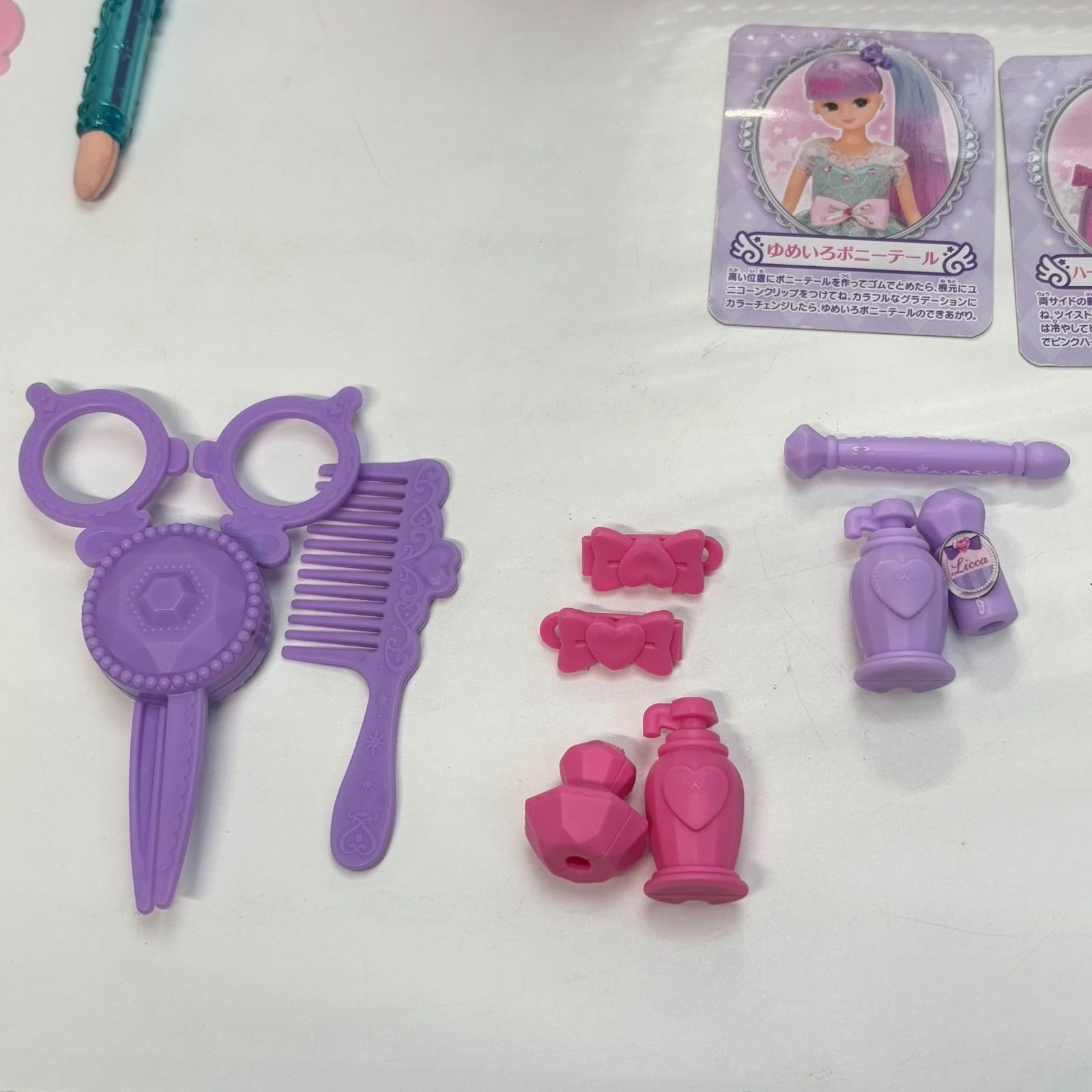 リカちゃん ゆめいろ ヘアメイクバッグ タカラトミー TAKARA