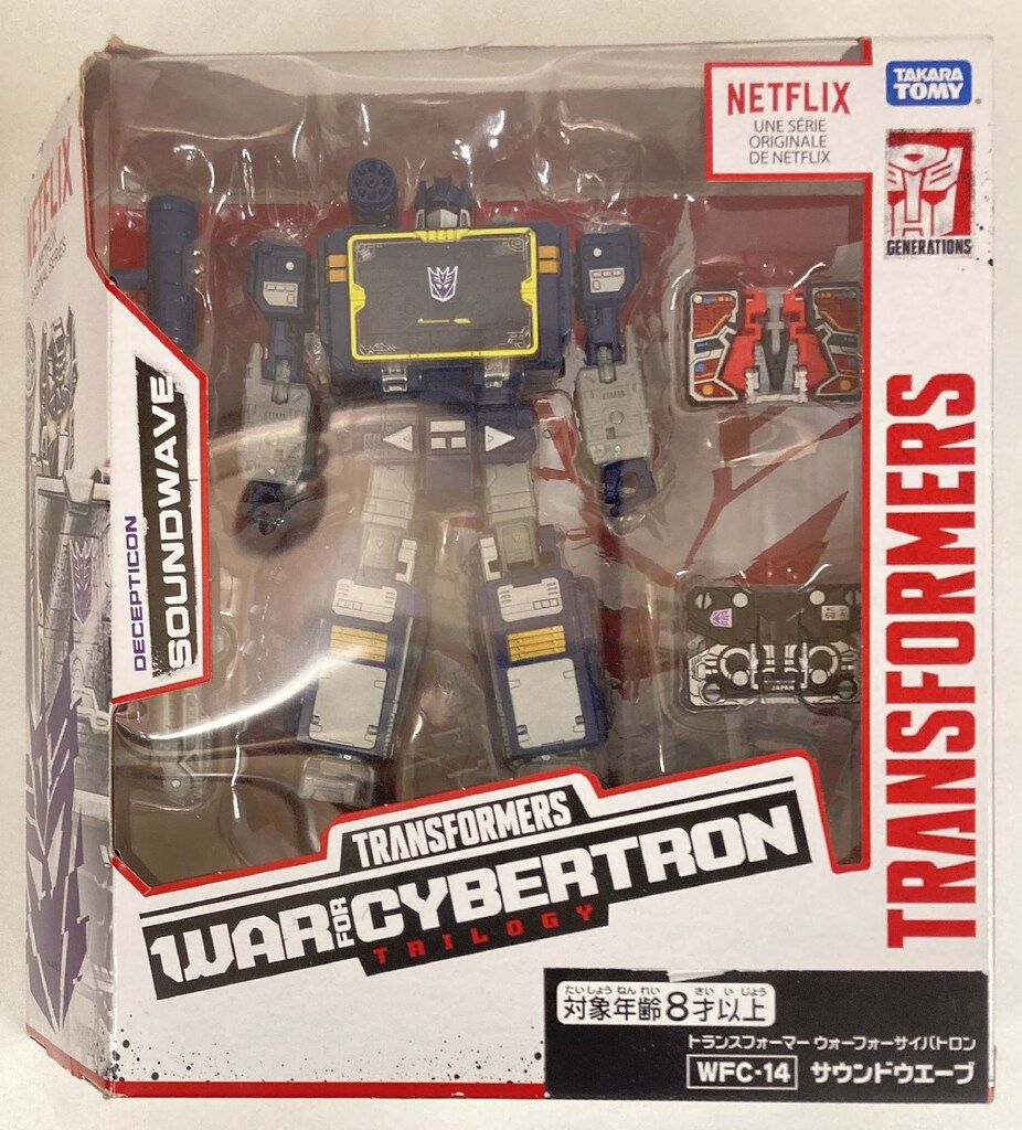 タカラトミー ウォーフォーサイバトロン 工場 サウンドウェーブ WFC14