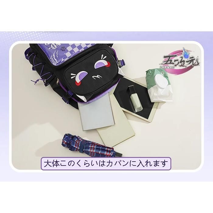 BLCD 伊郷ルウ ミス・キャスト 石田彰、花田光、井上和彦