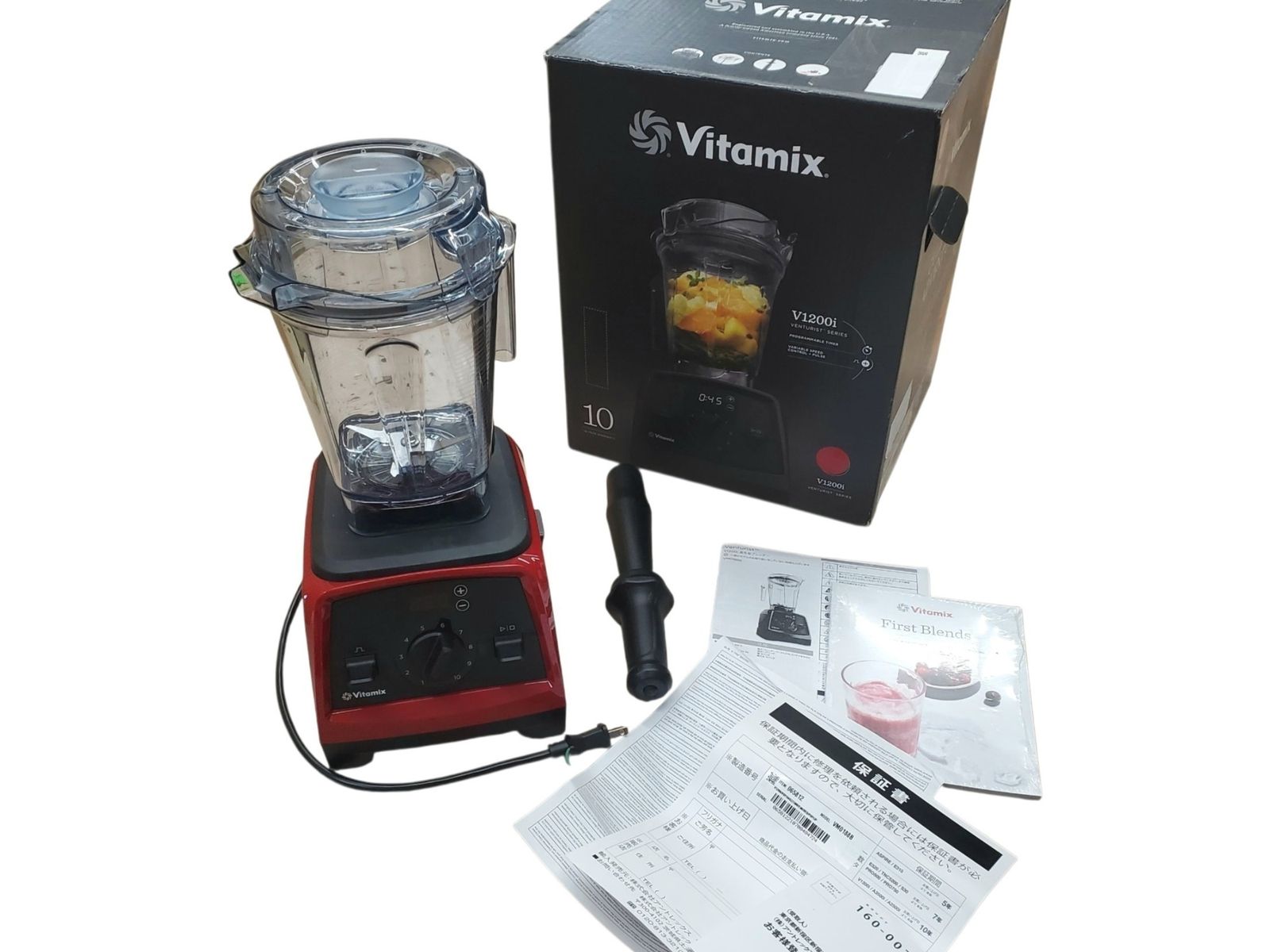 ◎Vitamix V1200i Venturistシリーズ ブレンダー V1200i 本体セット 動作 済 取扱説明書 収納箱 ダンパー 保証書付き