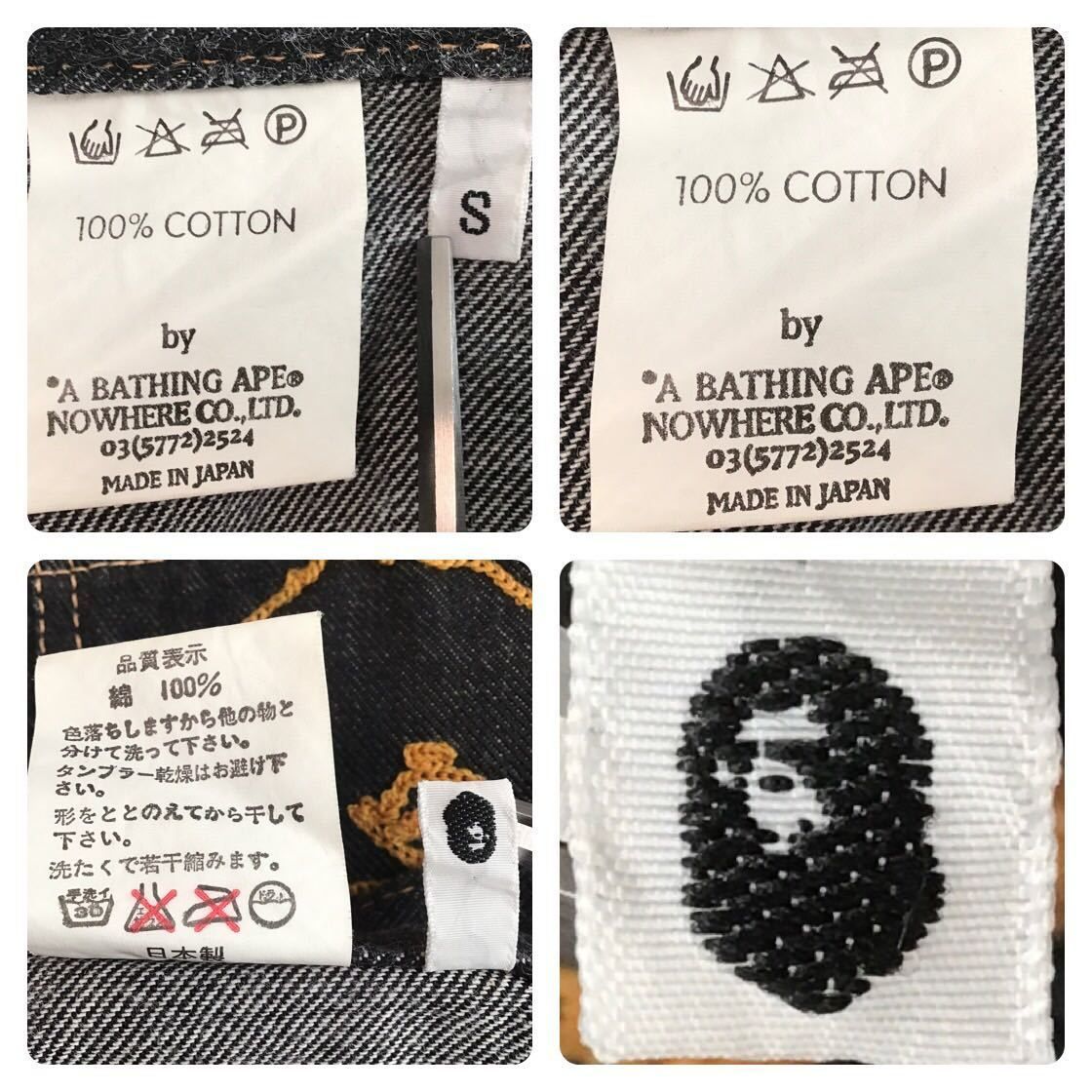 ☆初期☆ APE HEAD 刺繍 ブラック デニム パンツ Sサイズ a