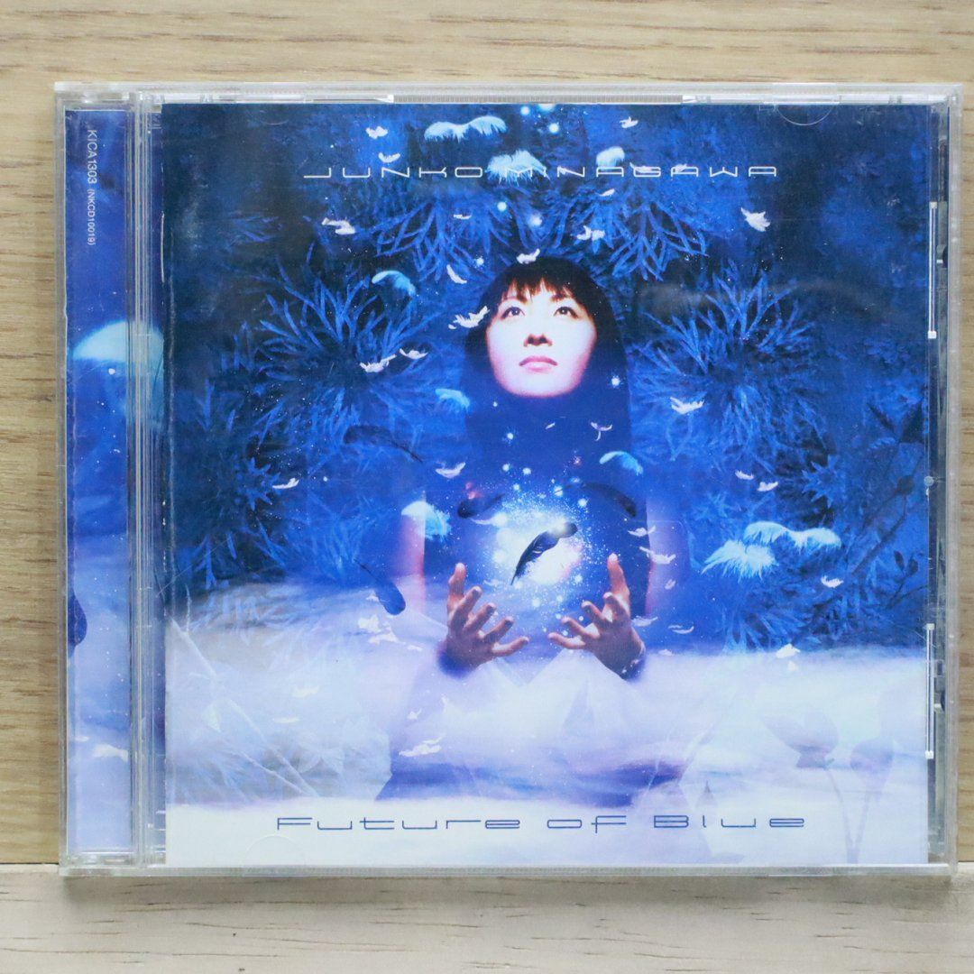 【新品未開封 1CD 1999年イタリア輸入盤】チェリビダッケ & フルニエ‼️ 新品未開封 1CD 1999年イタリア輸入盤】チェリビダッケ