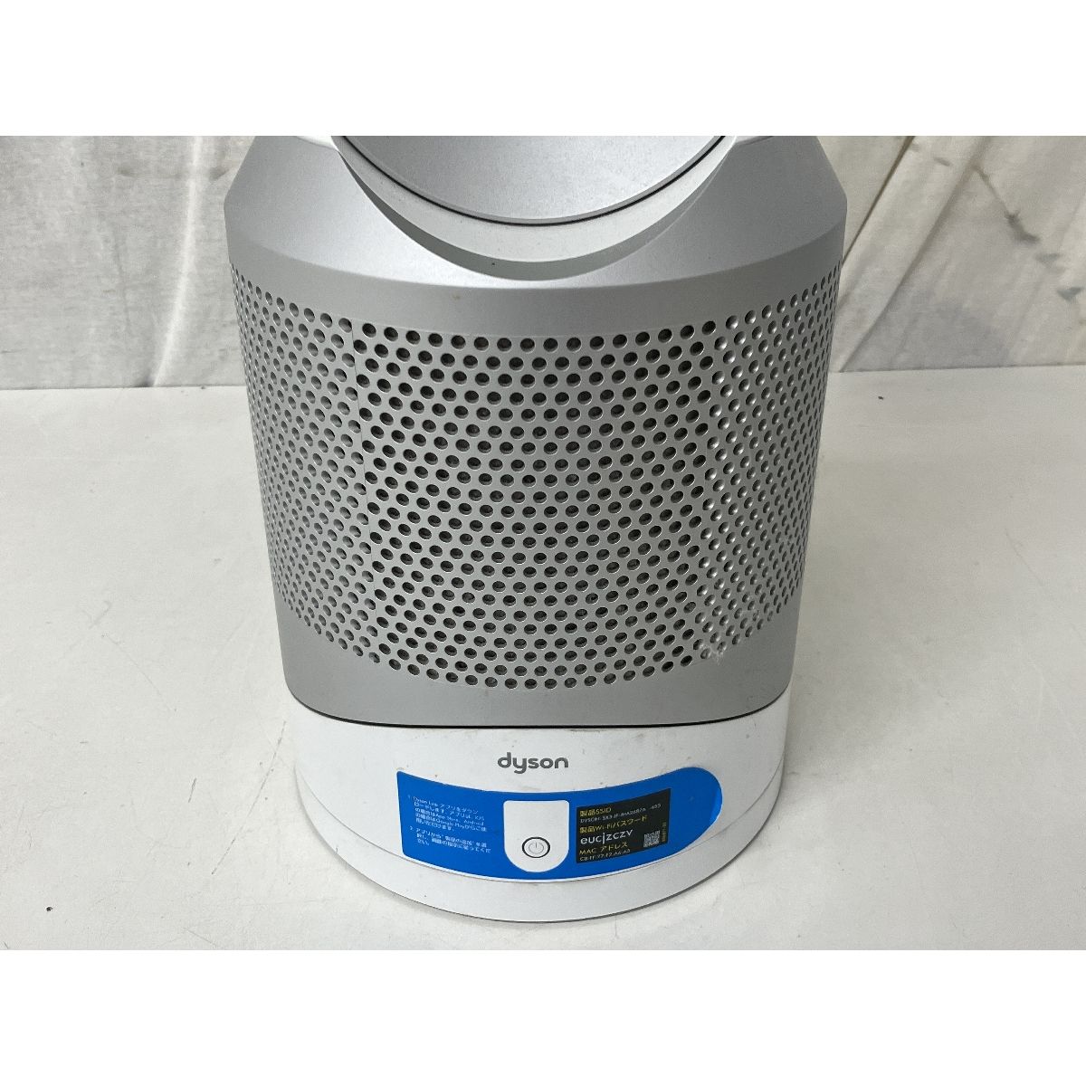 2017年式 ダイソンHP03美品 dyson HP03 空気清浄機付きファンヒーター 2017年製 ダイソン