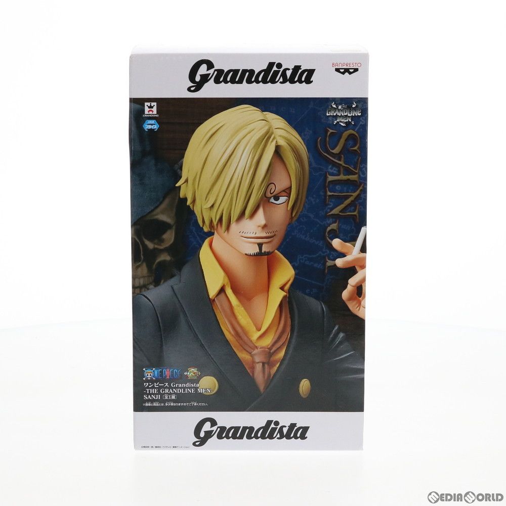 のこのこ怪獣総進撃 ゴジラ 2期 アート・ストーム フューチャーモデルズ アートストーム/フューチャーモデルズ のこのこ怪獣総進撃 ゴジラ2期